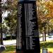 Aircraft Carrier Memorial in San Diego, California city