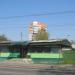 Торговый павильон в городе Гомель