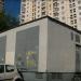 Трансформаторная подстанция (ru) in Moscow city