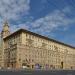Former NKVD workers building in Moscow city