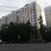 ulitsa Tyoply Stan, 5 корпус 1 in Moscow city