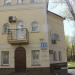 Хостел «Хостел на Чистова» (ru) in Moscow city