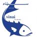 sinai fish market سينا لتجارة الاسماك