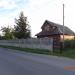 ул. Половинкиной, 40 в городе Пудость