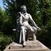 Памятник А. С. Пушкину в городе Красногорск