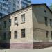 ЖЭК поселка СГШ в городе Красногорск