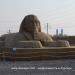 Sand land (ru) في ميدنة الغردقة    
