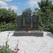 Memorial to the Soldiers of WWII from Bitsa, Dubrovsky and Vyrybovo villages