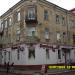 вул. Поштова, 2 в місті Стрий