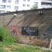 ТП-793 в городе Вышгород