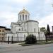 Sukhum Orthodox Cathedral