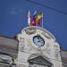 Администрация города Евпатории Республики Крым в городе Евпатория