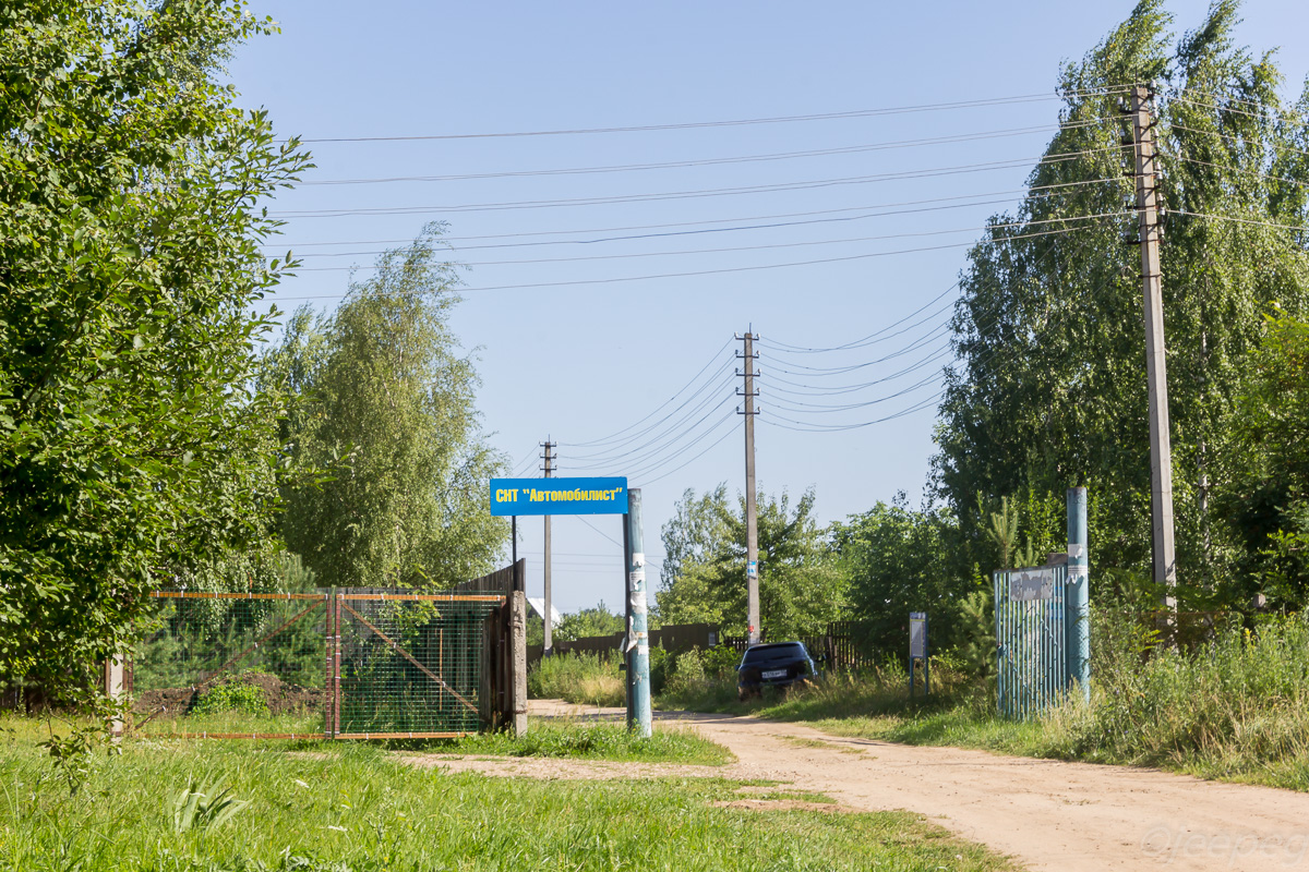 Автомобилист садовая ул 1 моршанск фото