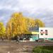 ТЦ «Венеция» в городе Плесецк