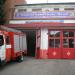 Пожарно-спасательная часть № 2 пожарно-спасательного отряда № 1 Федеральной противопожарной службы по г. Севастополю в городе Севастополь