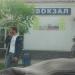 Автовокзал Назрань-I в городе Назрань