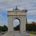 Arco de la Victoria en la ciudad de Madrid