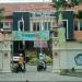 SMA Negeri 2 Demak in Demak city
