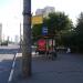 Автобусная остановка «Мякининский проезд» в городе Москва