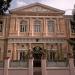 Colegiul National 