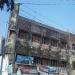 Hotel Sangam Logde in Bahraich city