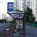Остановка общественного транспорта «Улица Твардовского, 3» в городе Москва