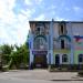 Кафе «Приятная встреча» в городе Евпатория
