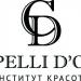 Салон красоты «Capelli D`Oro» в городе Москва