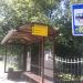 Автобусная остановка «Клинская улица» в городе Москва