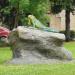 Скульптура «Игуана» в городе Москва