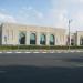 Jumeirah Hills Sales Centre (en) في ميدنة مدينة دبــيّ 