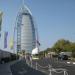 Burj Al Arab Entry Gate (en) في ميدنة مدينة دبــيّ 