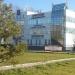 Медицинский центр «Кристалл» (ru) in Khabarovsk city