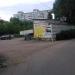 Автостоянка (ru) в місті Дєдовськ