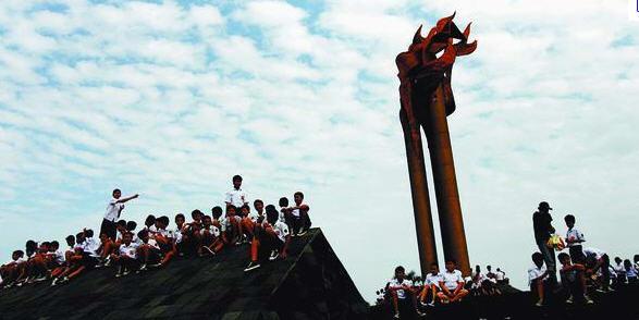 Monumen Bandung Lautan Api Bandung