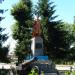 Пам'ятник Богдану Хмельницькому в місті Хмільник