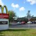 Ресторан McDonald's в городе Рига