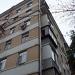 Leningradsky prospekt, 14 корпус 4 in Moscow city