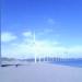 Bangui Bay Wind Farm