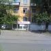 Магазин канцелярских товаров «Карандаш» в городе Челябинск