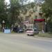ул. Островского, 16а в городе Челябинск
