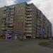 ул. Косарева, 14 в городе Челябинск