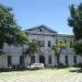 Marcos Hall of Justice in Laoag City city