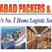 Packers and Movers Ahmedabad in Ahmedabad city