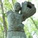 Скульптура в городе Каменск-Уральский