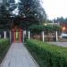 Красногорскмежрайгаз (ru) в місті Дєдовськ