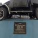 Здесь был установлен памятник грузовику АТЦ-100 в городе Москва