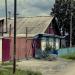 ул. Кирова, 38 в городе Южноуральск