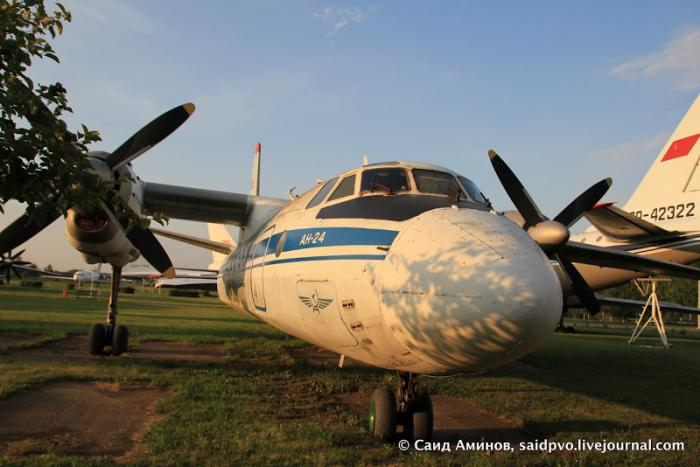 Antonov An-24 - Ulyanovsk