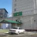 Ignatyevskoye shosse, 14/1 in Blagoveshchensk city
